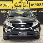 كيا سبورتاج موديل 2015