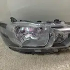 شمعة يارس 2016
