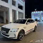جينسيس رويال