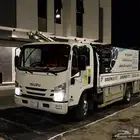 سياره ديانه لجميع اغراض النقل وجميع أنواع النظافة