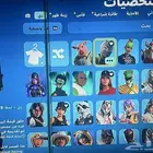 حساب  Fortniteبه اسفرت خاص ولسعر 120ولله. تعبت على سفرة خاص