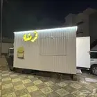 عربة متنقلة