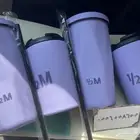 م ق هاف مليون