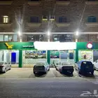 سوبر ماركت للتقبيل مع السجل مساحه 250 متر 4 فتحات