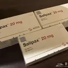 ساليباكس بنصف السعر