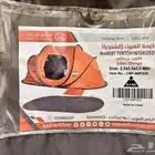 خيمة المبيت الشتوية ( القاضي )