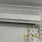 مكيف سبليت