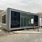 الامنيوم