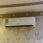 مكيفين اسبلت