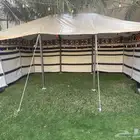بيت شعر