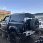 دفندر تشليح