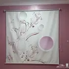 ستاره رول مستعمل نظيف