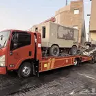 تاجير معدات