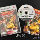 العاب PS2 أصلية