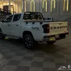 شاناجان هنتر ماشي 53