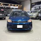 بيجاس 2022