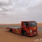 سطحة المزاحمية سطحة القديه سطحه الرين سطحه ضرما