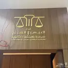 لوحات اكرليك بارزه