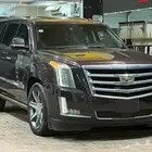 اسكاليد 2015 قصير