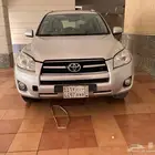 راف فور 2012 فل كامل من غير دبل قمه في النظافه