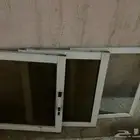 شباك المنيوم