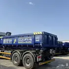 تأجير الحاويات