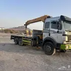 for rent