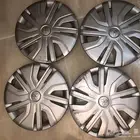 طيس اتراج
