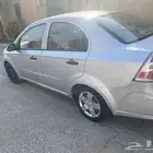 أفيو 2014 للبيع