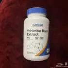 مكمل يوهمبين تركيز 9mg أقوى حارق دهون لتخسيس