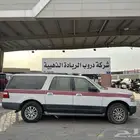 تشليح قطع غيار اكسبديشن 2013