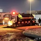 وايت Rc2 وايت mc12
