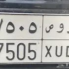 لوحة سيارات خصوصي على السوم تصلح للقحطاني 505 السوم من 1000