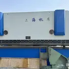 bending machine