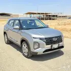 كريتا2025