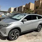 راش 2023 للتقبيل