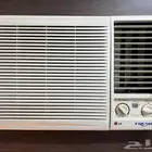 مكيف شباك ال جي حار بارد 18000 وحدة