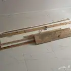 باب للبيع