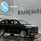 تويوتا فيلوز موديل 2025