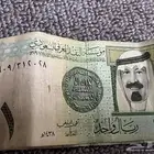 توقيع الخليفي