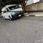 باص هايس ماشاء الله
