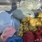للبيع خضروات بصل وبطاطس اكياس صغيره