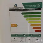 غساله جنرال