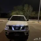 للبيع نافارا