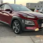 كونا 2020 مخزنة