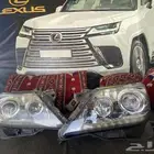 شمعات LX 570