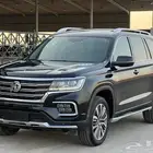 ام جي - MG - RX8 - 2020 - سعودي - فل