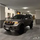 باثفندر جاهز للشتوية