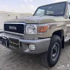 جيب ربع ( فل كامل بريمي مخزن )