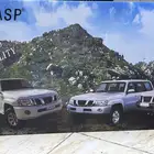 رفارف بترول ربع فتك